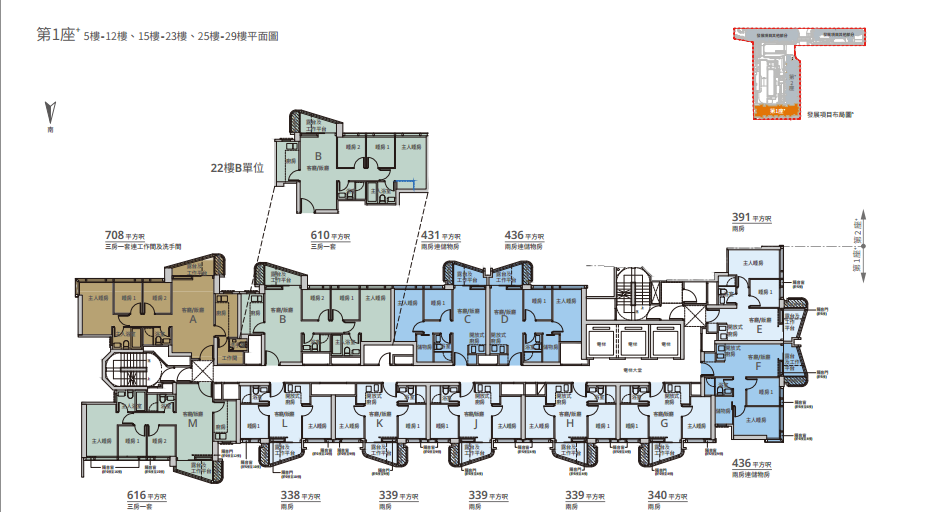 第一座樓層平面圖